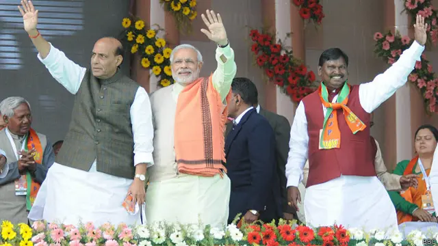 नरेंद्र मोदी, राजनाथ सिंह, भाजपा, रांची, झारखंड