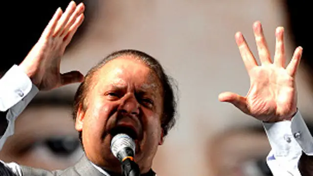 नवाज़ शरीफ़