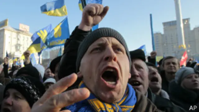 Протестующий в Киеве 