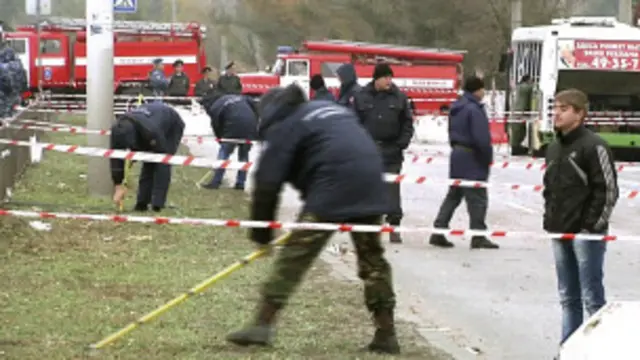 फाइल फोटो