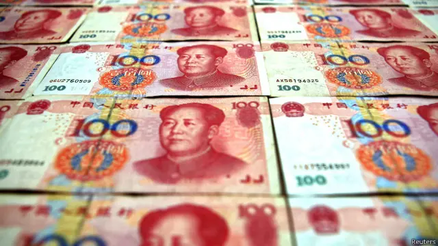 चीनी मुद्रा