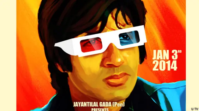 ‏'शोले 3-डी' 