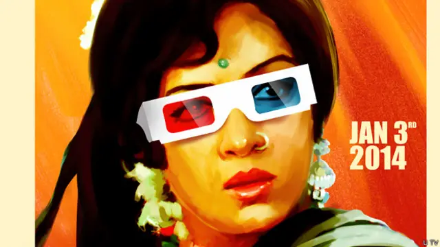 शोले थ्री डी