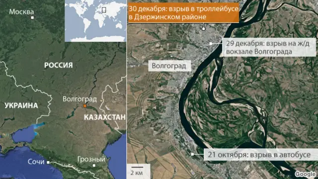 Карта взрывов в Волгограде