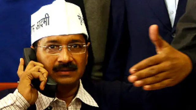 अरविंद केजरीवाल