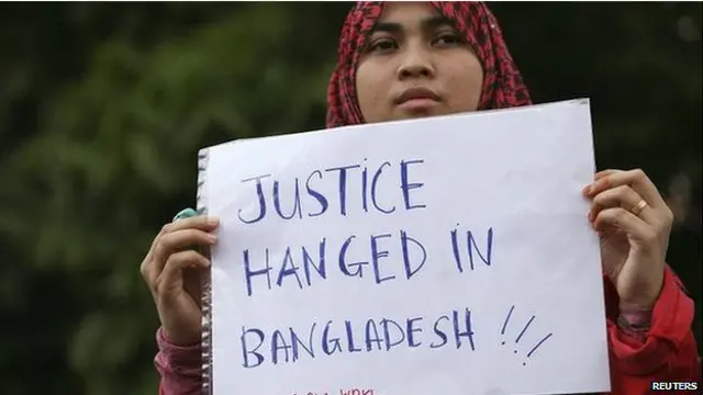 बांग्लादेश, जमात-ए-इस्लामी