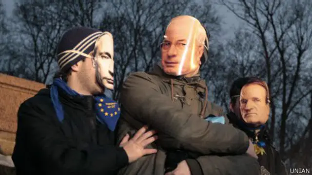 пикет дома Медведчука