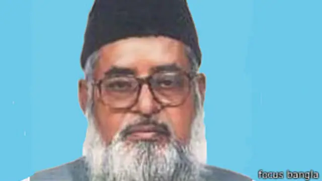 अब्दुस सुभान, जमाते इस्लामी नेता, बांग्लादेश
