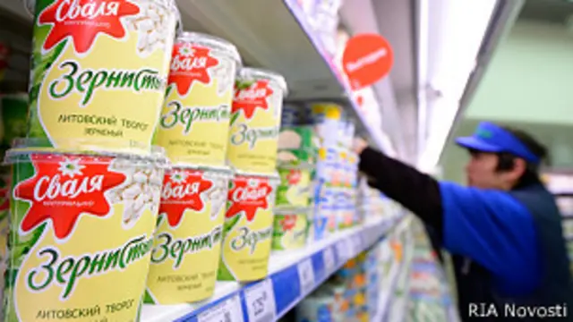 Литовский творог