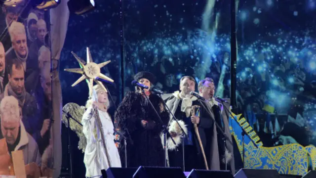 Майдан, Вертеп