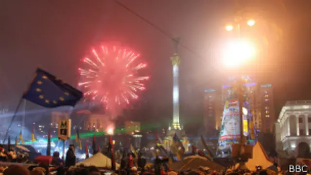 Евромайдан