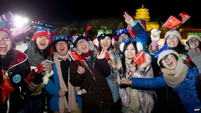 चीन, चीनी, गाना