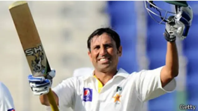 یونس خان نے ٹیسٹ کرکٹ میں 23ویں سنچری مکمل کی ہے