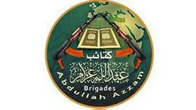 ترتبط الجماعة بتنظيم القاعدة