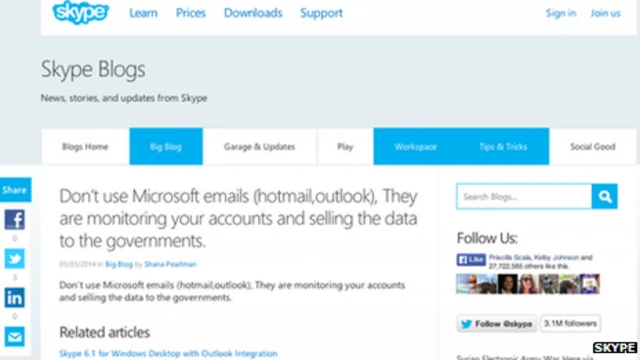 أقرت سكايب بتعرضها للقرصنة