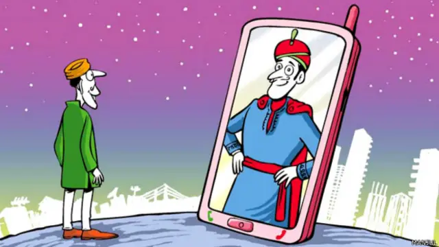 मोबाइल इंडियन, mobile indian