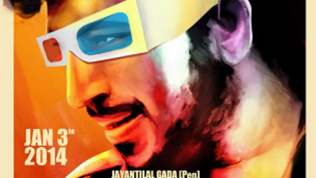 فلم شعلے کا تھری ڈی ورژن نئے سال کے موقعے پر ریلیز کیا گیا