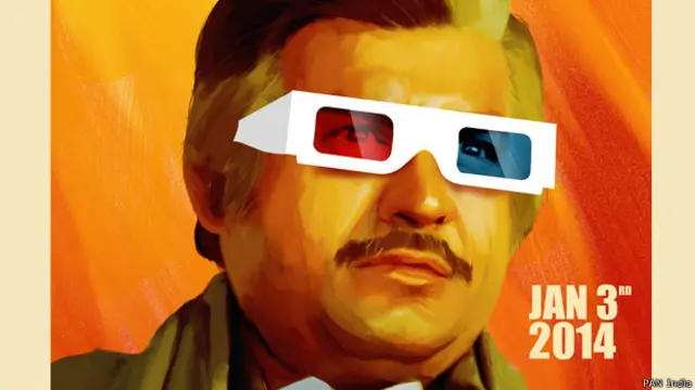 शोले थ्री डी