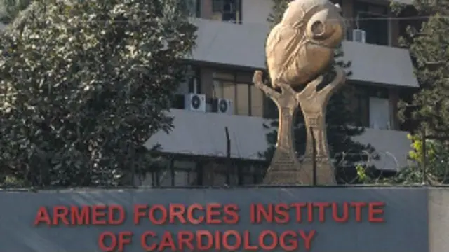 ہسپتال کی ڈاکٹروں کی ٹیم رپورٹ پانچ جنوری کو دے گی