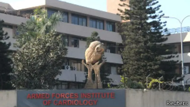 پرویز مشرف پاکستانی فوج کے امراضِ دل کے ہسپتال میں زیرِ علاج ہیں