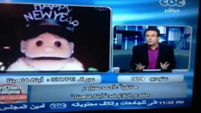 جانب من الإعلام المصري اهتم باتهامات شاب لشركة فودافون بترويج إعلان مشفر