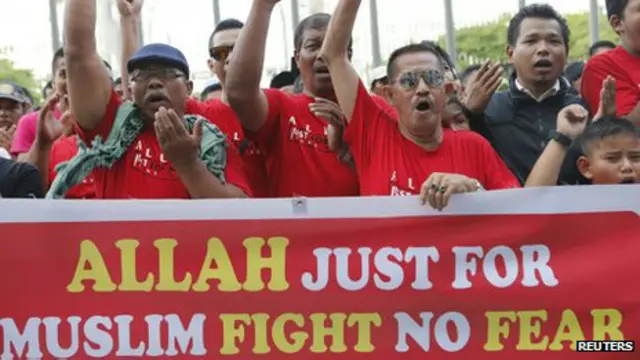 Демонстрация исламистов в Куала-Лумпуре