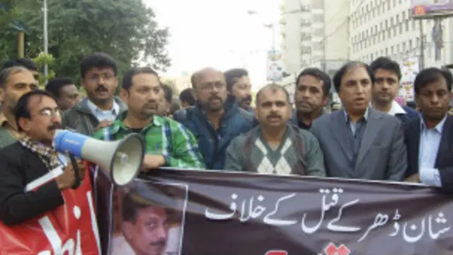 اس سے پہلے بھی پاکستان کے مختلف علاقوں میں صحافیوں کو ہدف بنا کر ہلاک کیے جانے کے واقعات ہوتے رہے ہیں