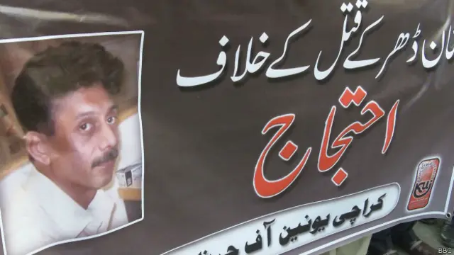 شان ڈھر نامعلوم افراد کی فائرنگ میں لاڑکانہ کے شہر باڈھہ میں 31 دسمبر کی شب ہلاک ہوگئے تھے