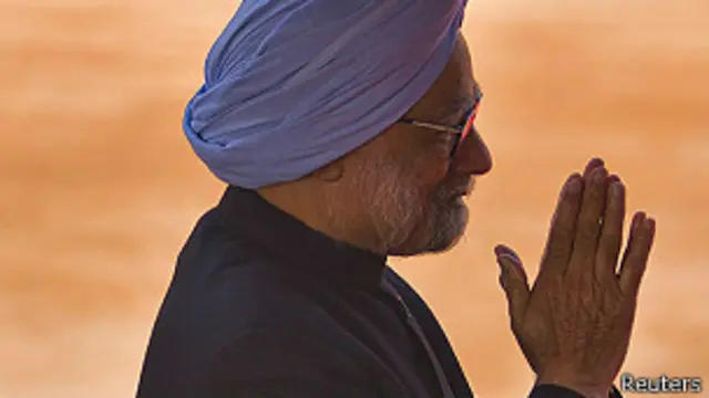 گذشتہ چند سالوں میں حکومت کو متعدد بدعنوانی کے الزامات کا سامنا رہا ہے