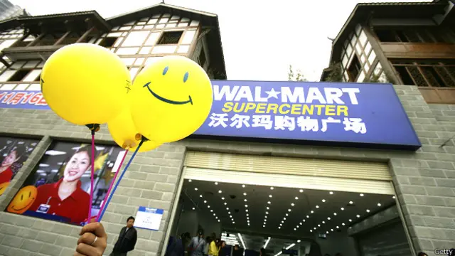 वॉल-मार्ट