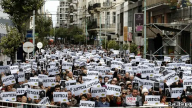 تجمع سالگرد انفجار آمیا