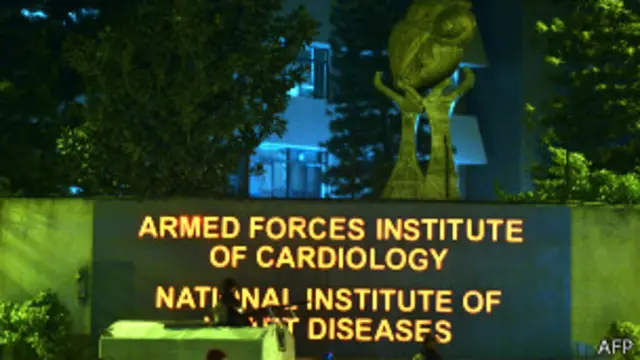 پرویز مشرف اس وقت اے ایف آئی سی میں زیرِ علاج ہیں