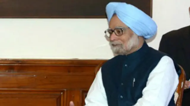 मनमोहन सिंह