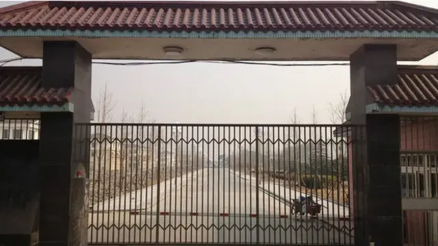 लैबर कैंप