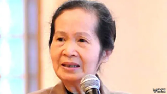 Bà Phạm Chi Lan