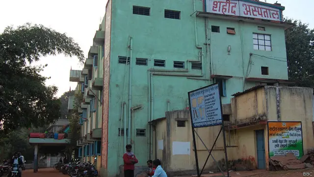 शहीद अस्पताल, छत्तीसगढ़