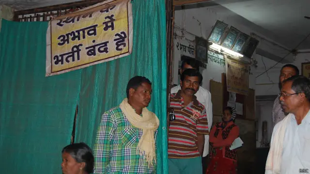 शहीद अस्पताल, छत्तीसगढ़