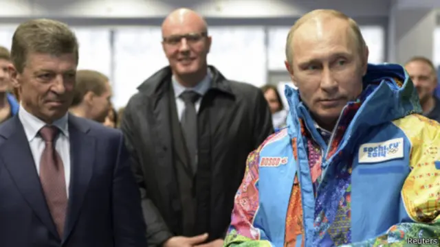 Президент России Владимир Путин и официальные лица в Сочи