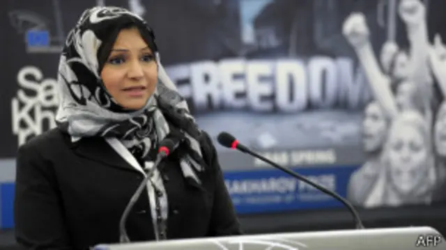 التسريبات أشارت إلى أن أسماء محفوظ سعت للحصول على ملفها لدى أمن الدولة