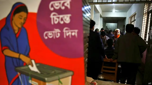 बांगलादेश