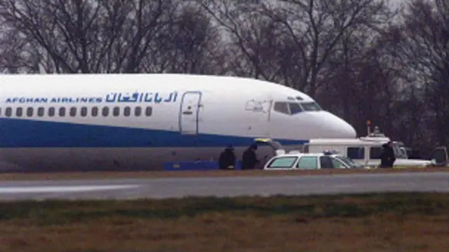 آريانا افغان هوايي شرکت