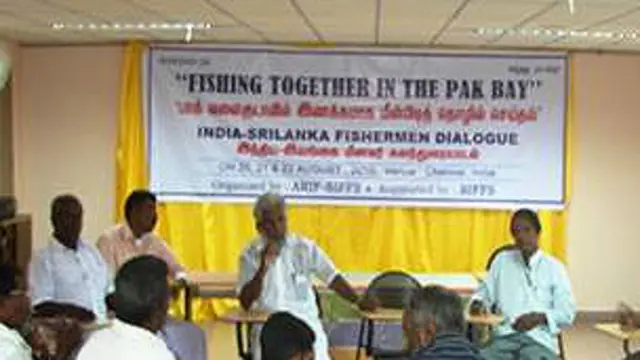 ශ්‍රී ලංකාවේ ධීවර නියෝජිතයන් පහලොස් දෙනෙක් (පැරණි සාකච්ඡාවක්)