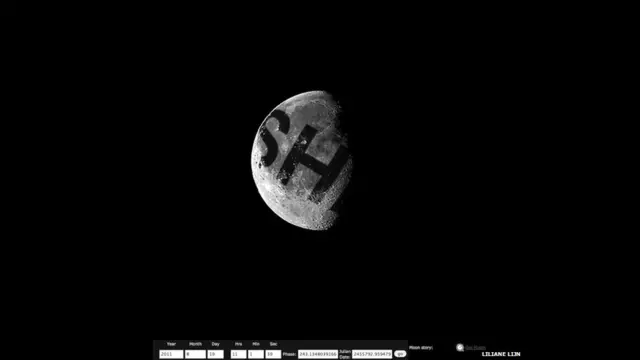 Moonmeme, изображения слова ОНА, проецирующегося на Луну Лилиан Лейн