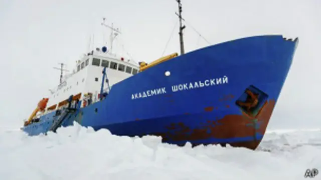 "Академик Шокальский"