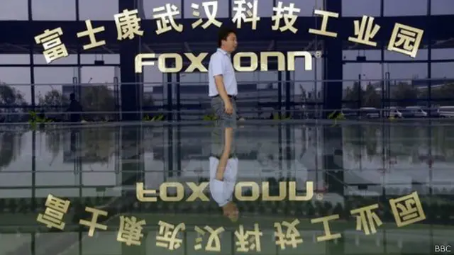 Фабрика Foxxcon