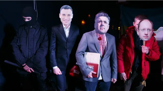 фото Максима Баландюха