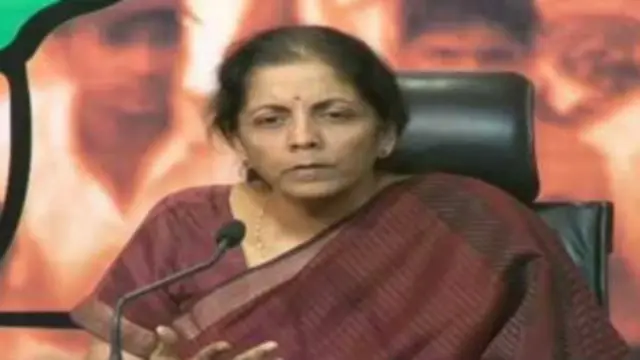 निर्मला सीतारमण