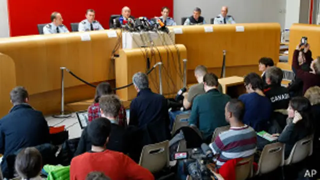 Пресс-конференция следователей