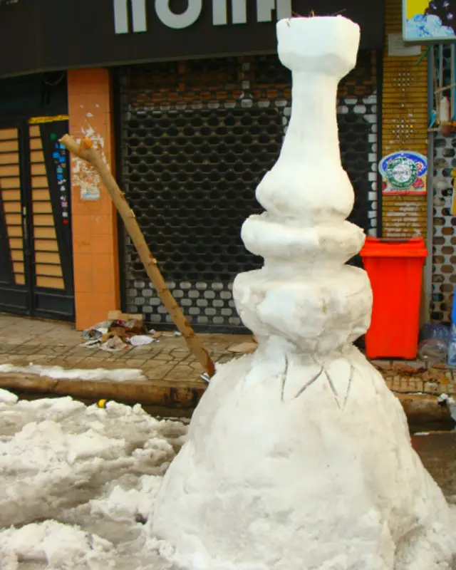 بہار: شیراز 