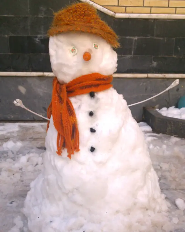 نیما: شہرکرد 